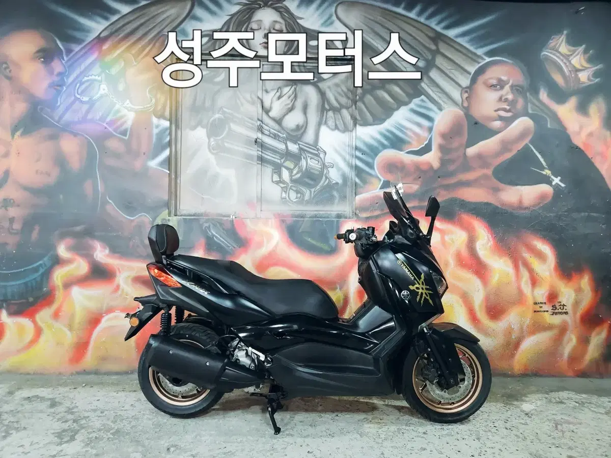 XMAX300CC/21년식/무광블랙/71079KM/순정/엑스맥스/빅스쿠터